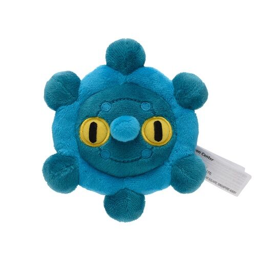 Bronzor Sitting Cuties Plush - 13 cm